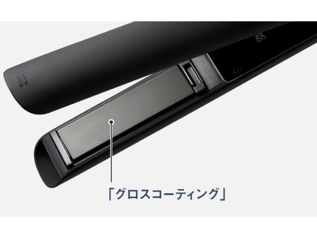 Panasonic パナソニック コンパクト ストレート カール 2WAY スタンダードモデル 海外対応 ブラック EH-HV1B(K)