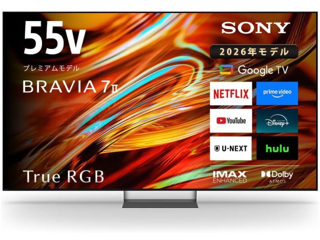 SONY 4K液晶テレビ 55V型 RGB Mini LED搭載 BRAVIA K-55XR70M2 | TV