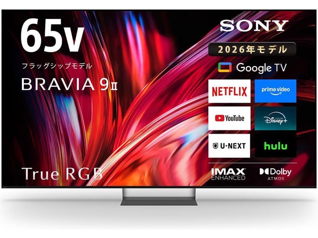 SONY 4K液晶テレビ 65V型 RGB Mini LED搭載 BRAVIA K-65XR90M2 | TV