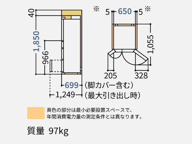 【お取り寄せ品】パナソニック 冷凍冷蔵庫 542L フレンチドア6ドア 幅65cm コンパクトBIG EYタイプ マットライトベージュ NR-F54EY3(C)