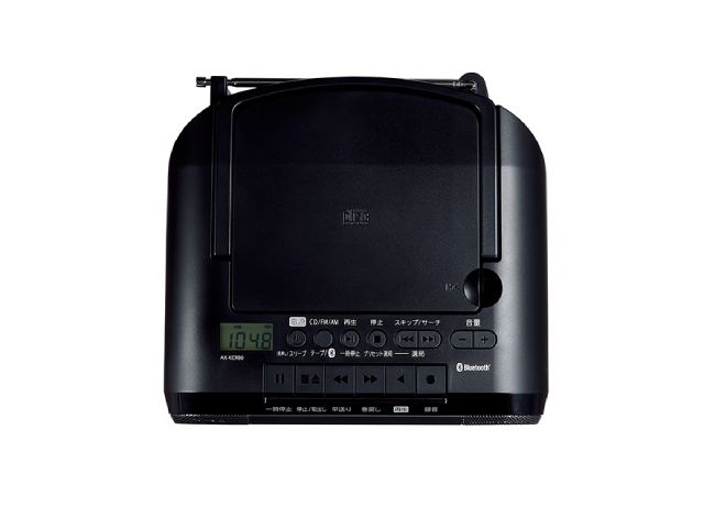 東芝 TOSHIBA CDラジオカセットレコーダー Bluetooth対応 ワイドFM