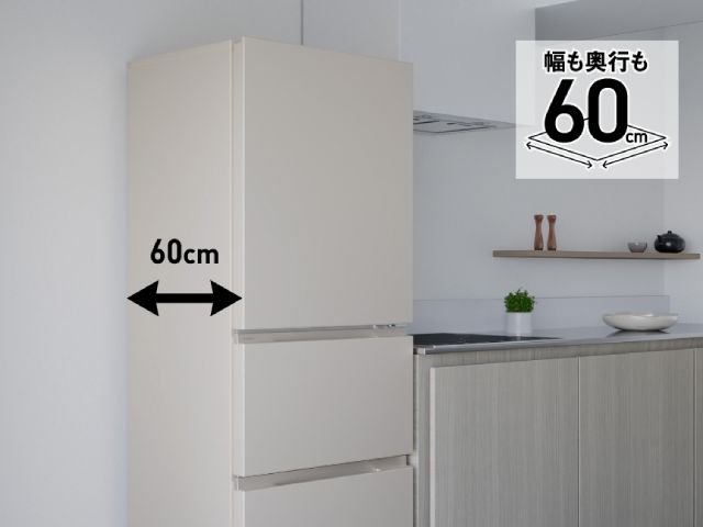 【お取り寄せ品】パナソニック 冷凍冷蔵庫 3ドア 右開き 326L スリム 野菜室が真ん中 マットライトベージュ NR-C33JS2(C)