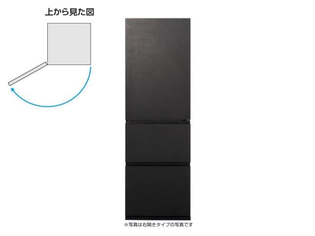 お取り寄せ品】パナソニック 冷凍冷蔵庫 3ドア 365L 左開き ガラスドア