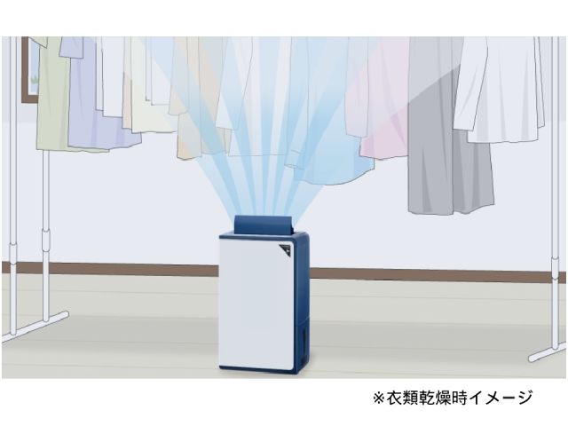 CORONA コロナ 衣類乾燥除湿機 Hシリーズ コンプレッサー式 大容量4.5L