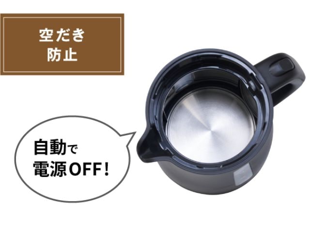 【送料込み】テスコム TESCOM 電気ケトル 1.0L 転倒流水防止 二重構造 大口径 TKE30A(K) ブラック