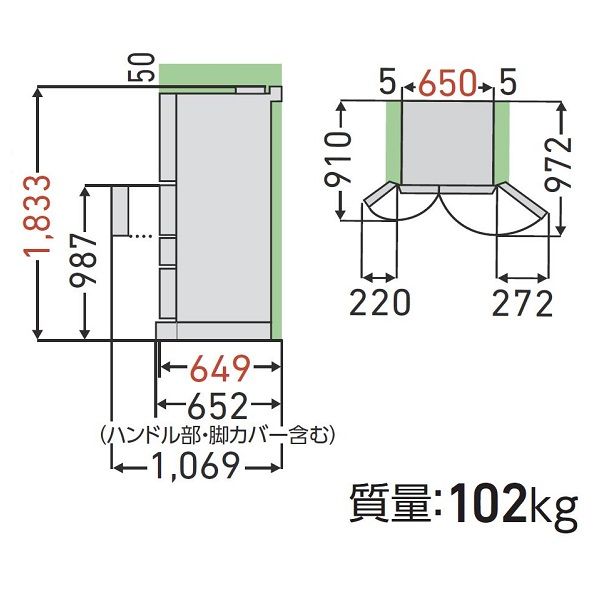 【お取り寄せ品】東芝 TOSHIBA 冷蔵庫 462L フレンチドア 6ドア FHシリーズ サテンゴールド GR-A460FH(EC)