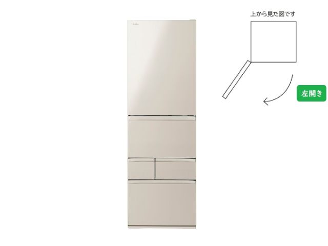【お取り寄せ品】東芝 TOSHIBA 冷蔵庫 465L 左開き 5ドア GSHシリーズ サテンゴールド GR-A470GSHL(EC)