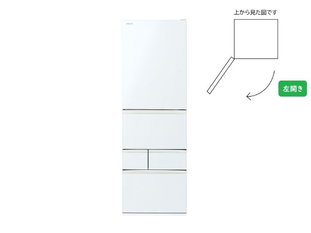 【お取り寄せ品】東芝 TOSHIBA 冷蔵庫 465L 左開き 5ドア GSHシリーズ グランホワイト GR-A470GSHL(EW)