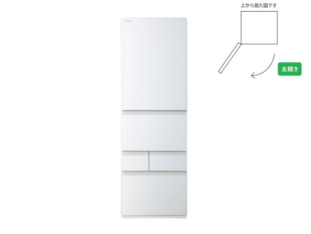 【お取り寄せ品】東芝 TOSHIBA 冷蔵庫 411L 左開き 5ドア GXHシリーズ グランホワイト GR-A41GXHL(EW)