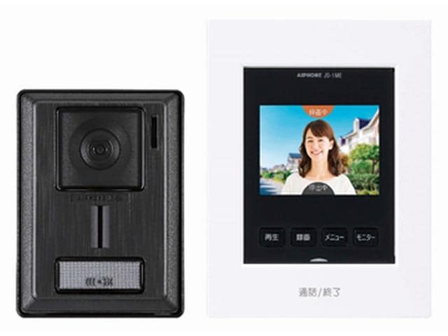 AIPHONE アイホン テレビドアホンセット 録画機能付き KL-66