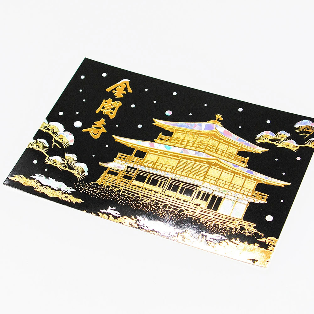 ROKKAKU 箔押しポストカード 金閣寺（鹿苑寺）「冬」R0162404