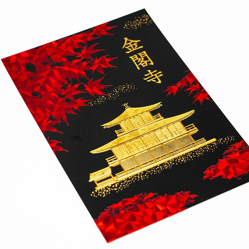 ROKKAKU 箔押しポストカード 金閣寺（鹿苑寺）「秋」R0162403