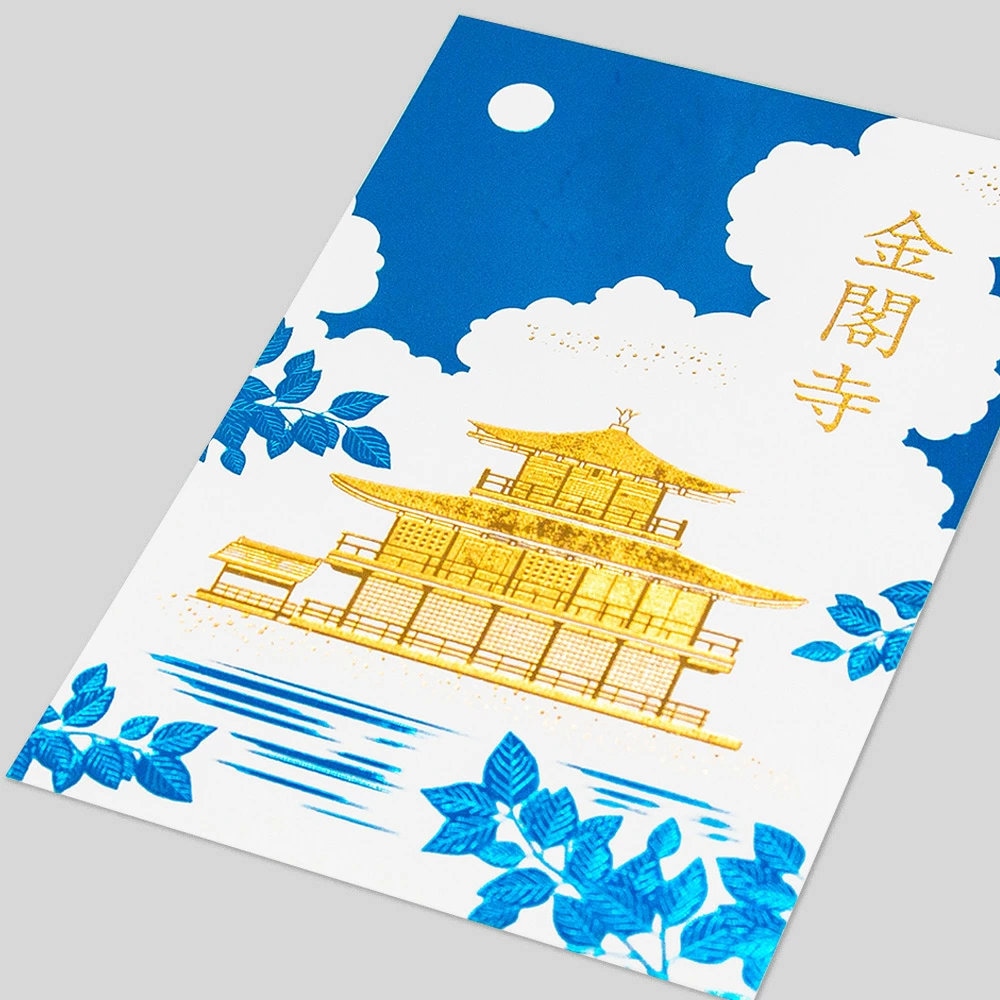 ROKKAKU 箔押しポストカード 金閣寺（鹿苑寺）「夏」R0162402