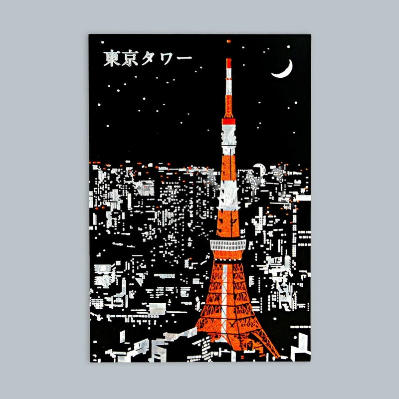ROKKAKU 箔押しポストカード 東京タワー「夜景」R0392502