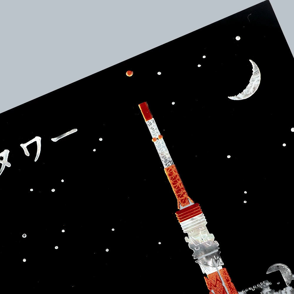ROKKAKU 箔押しポストカード 東京タワー「夜景」R0392502