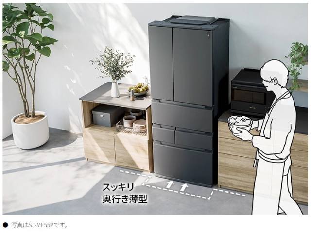 シャープ SHARP プラズマクラスター冷蔵庫 505L 6ドア SJ-MF51P(H