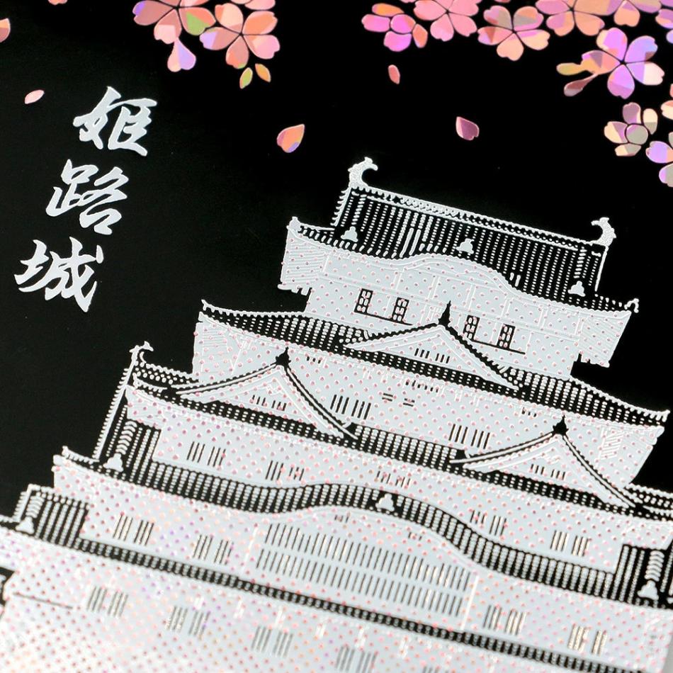 ROKKAKU 箔押しポストカード 姫路城 「宵桜」R0012602