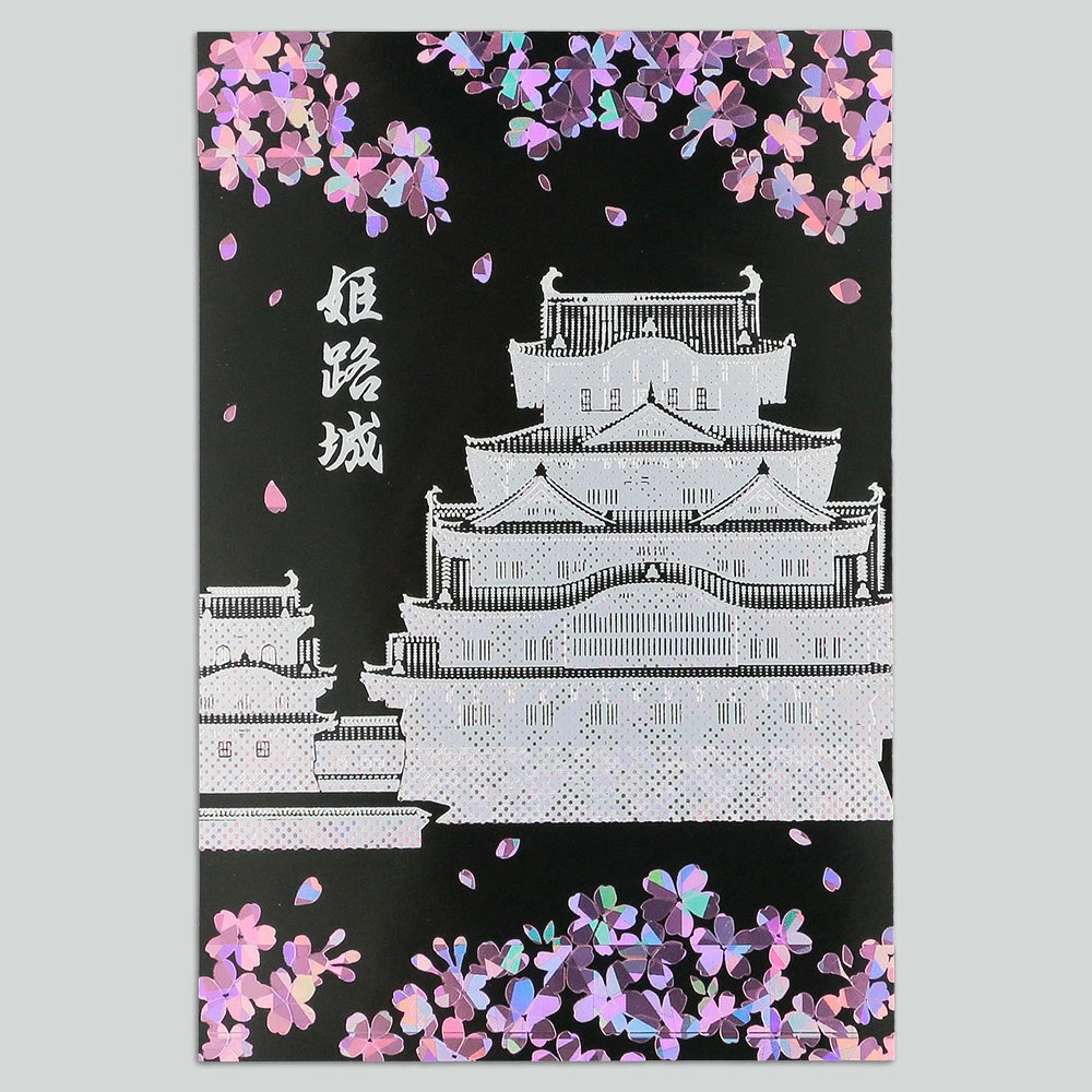 ROKKAKU 箔押しポストカード 姫路城 「宵桜」R0012602 | 日本の