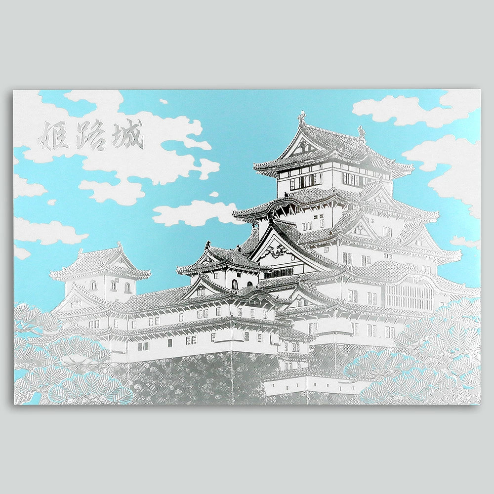 ROKKAKU 箔押しポストカード 姫路城「蒼天」R0012601