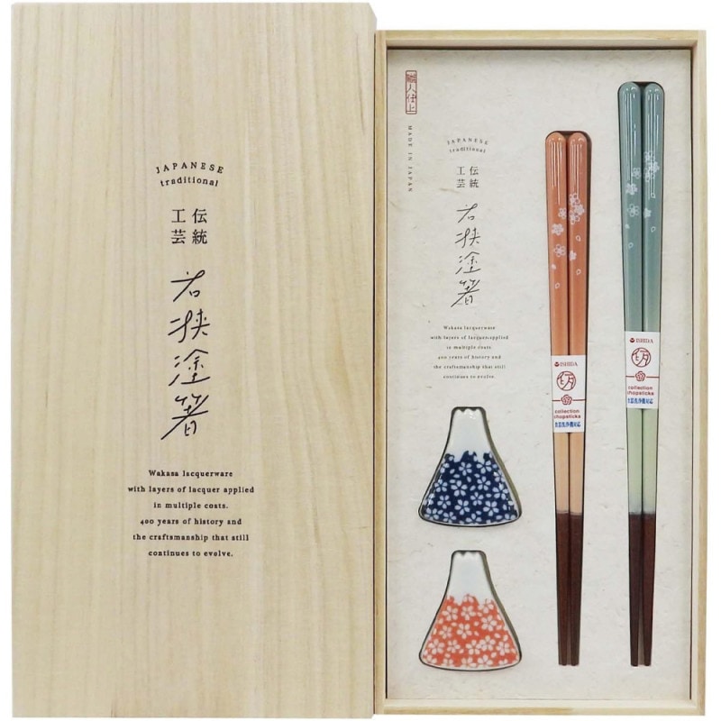 イシダ 桐箱箸置付 夫婦箸 富士見桜