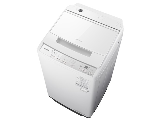 日立 HITACHI 全自動洗濯機 ビートウォッシュ 7kg ホワイト BW-V70P(W) 