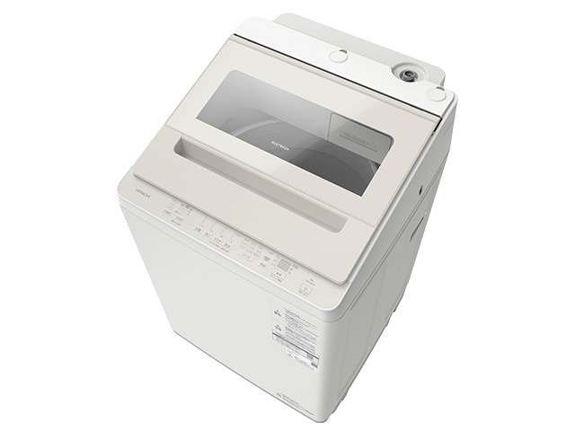 日立 HITACHI 全自動洗濯機 ビートウォッシュ 8kg サテンベージュ BW-V80P(C) 