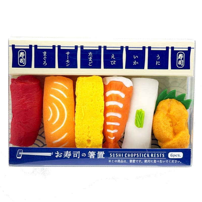 イシダ お寿司箸置 6Pセット