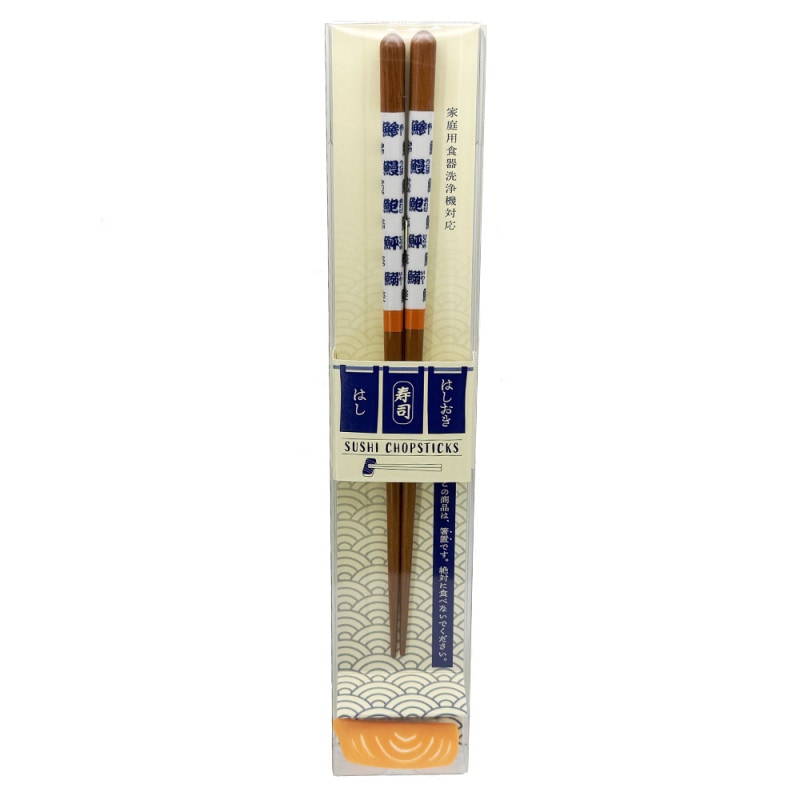 イシダ 箸＆箸置き お寿司箸 サーモン
