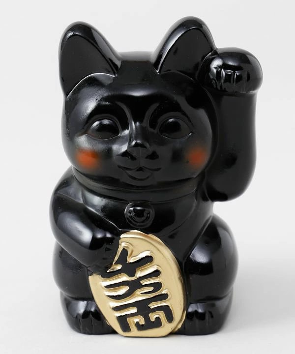 倭物やカヤ ほっぺ招き猫 4号 クロ 73UP3201