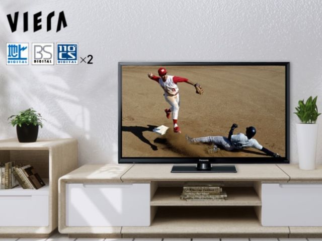 パナソニック ハイビジョン液晶テレビ 32V型 VIERA（ビエラ）J300