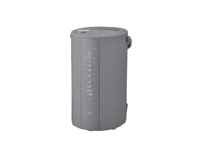 ZOJIRUSHI 象印 スチーム式加湿器 木造8畳／プレハブ洋室13畳 グレー EE-DG50(HA)