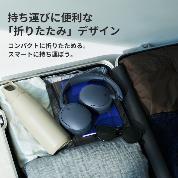 ソニー SONY ワイヤレスノイズキャンセリング ステレオヘッドセット WH-CH730N(L) ブルー