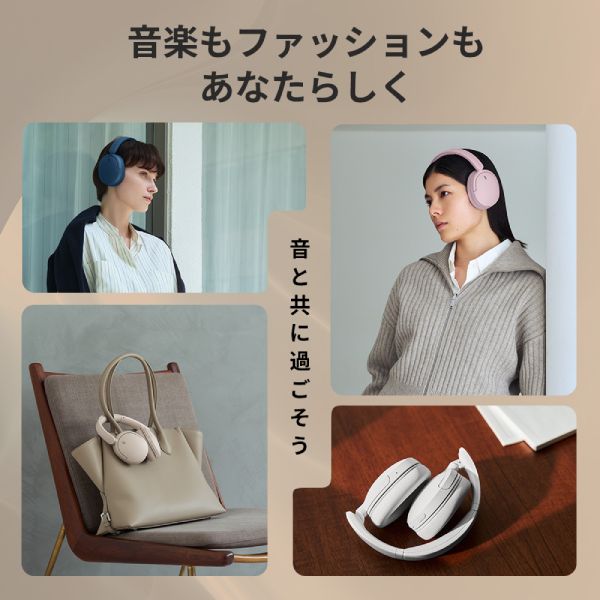 ソニー SONY ワイヤレスノイズキャンセリング ステレオヘッドセット WH-CH730N(C) ベージュ