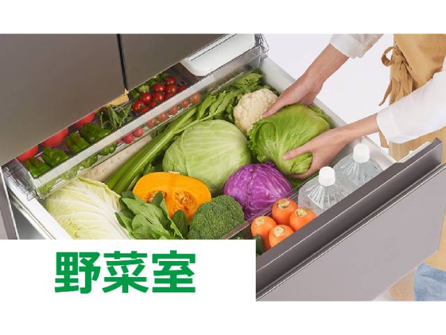 東芝 冷蔵庫 フレンチ（両開き） 6ドア 487L VEGETA XFSタイプ