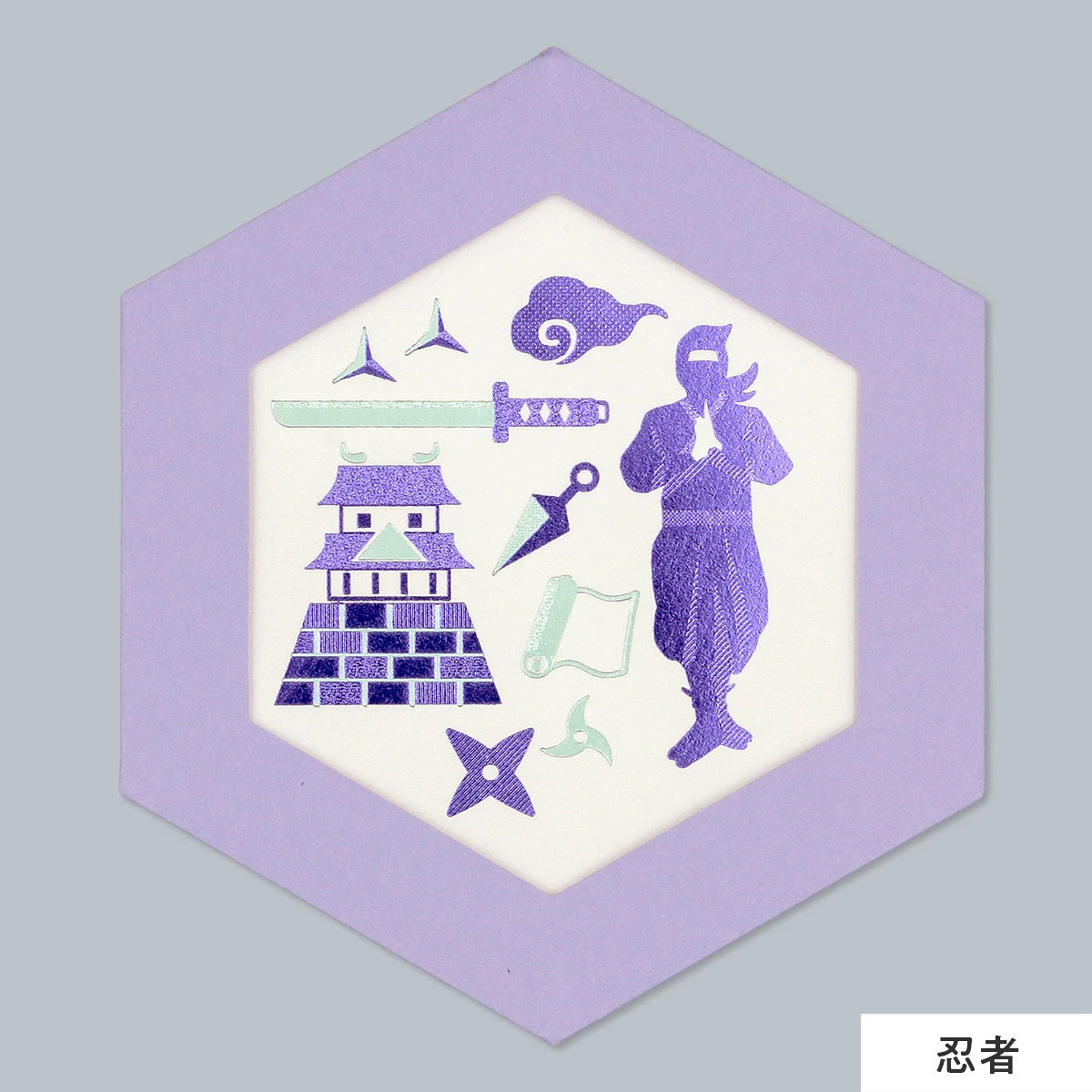 ROKKAKU CARD きらきらじゃぱん 忍者 R0642604 | 日本のおみやげ
