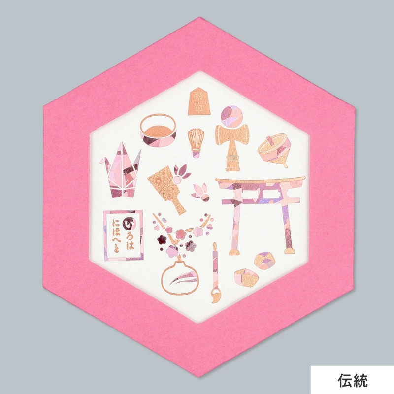 ROKKAKU CARD きらきらじゃぱん 伝統 R0642603