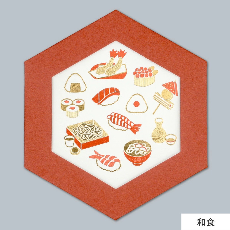 ROKKAKU CARD きらきらじゃぱん 和食 R0642601