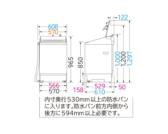 ��Ω HITACHI ����ư������ �ӡ��ȥ����å��� 10kg �ۥ磻�� BW-V100M(W)