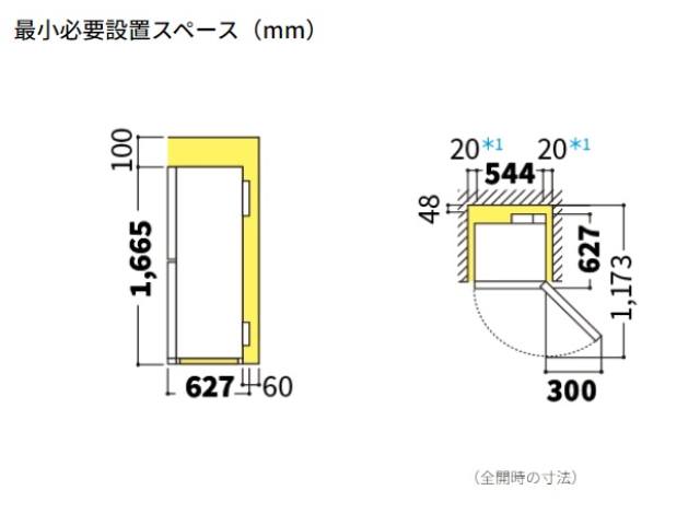 ���㡼�� �ץ饺�ޥ��饹������¢�� 230L �ҳ��� 2�ɥ� �ޥåȥۥ磻�� SJ-BD23P(W)