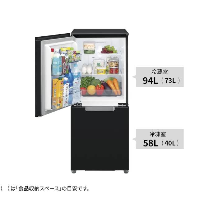 シャープ 冷蔵庫 2ドア 152L つけかえどっちもドア ガラスドア クリア