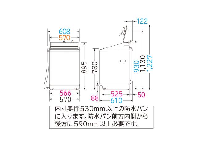 Ω HITACHI ư ӡȥå 8kg ƥ١ BW-V80M(C) 