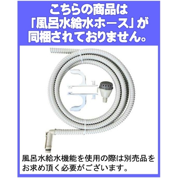 Ω HITACHI ư ӡȥå 8kg ƥ١ BW-V80M(C) 