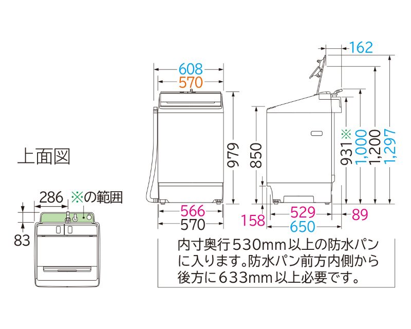 Ω HITACHI ư ӡȥå 10kg ۥ磻 BW-X100M(W) 