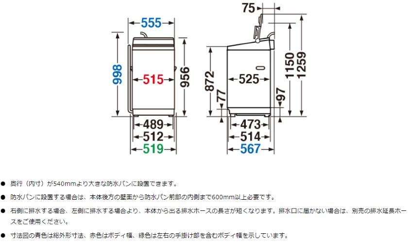 ��� TOSHIBA ����ư������ ZABOON 7kg �ԥ奢�ۥ磻�� AW-7DH5(W) 