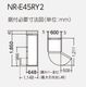 ڤʡۥѥʥ˥å ¢ ҳ 5ɥ 450L RY NR-E45RY2L(C) ޥåȥ饤ȥ١ 60cm