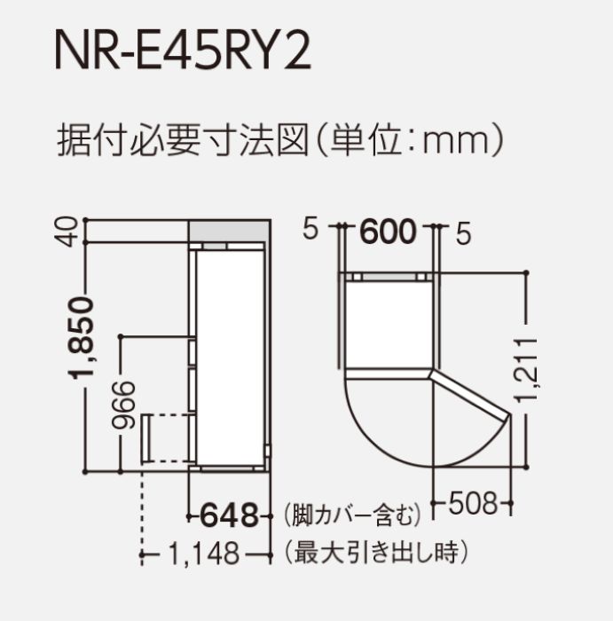 ڤʡۥѥʥ˥å ¢ ҳ 5ɥ 450L RY NR-E45RY2L(S) С 60cm