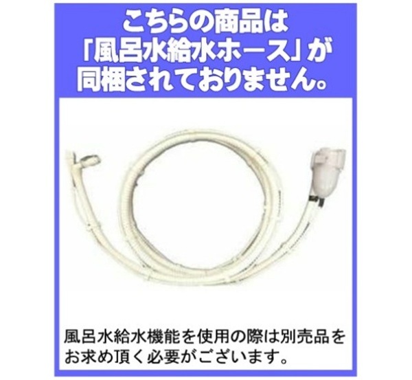 㡼 SHARP ư ʤ奷꡼ æ 10kg С ES-GV10J(S)