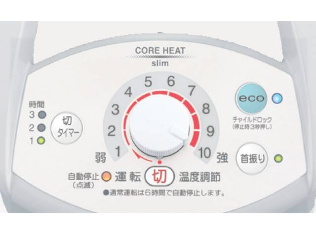 CORONA  ֳŵȡ ® ҡȥ DH-924R(W) ۥ磻ȡ̲Źǥ