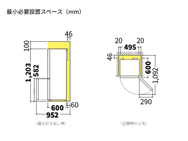 㡼 ¢ 2ɥ 152L Ĥɤäɥ SJ-D15P() ޥåȥۥ磻