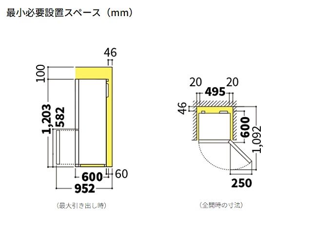 㡼 ¢ 2ɥ 152L Ĥɤäɥ SJ-GD15P(W) ꥢۥ磻ȡ饹ɥ